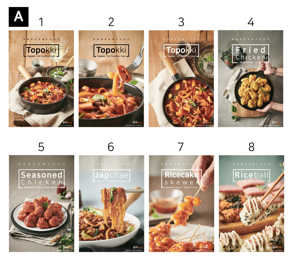 Topping Menu Dookki A