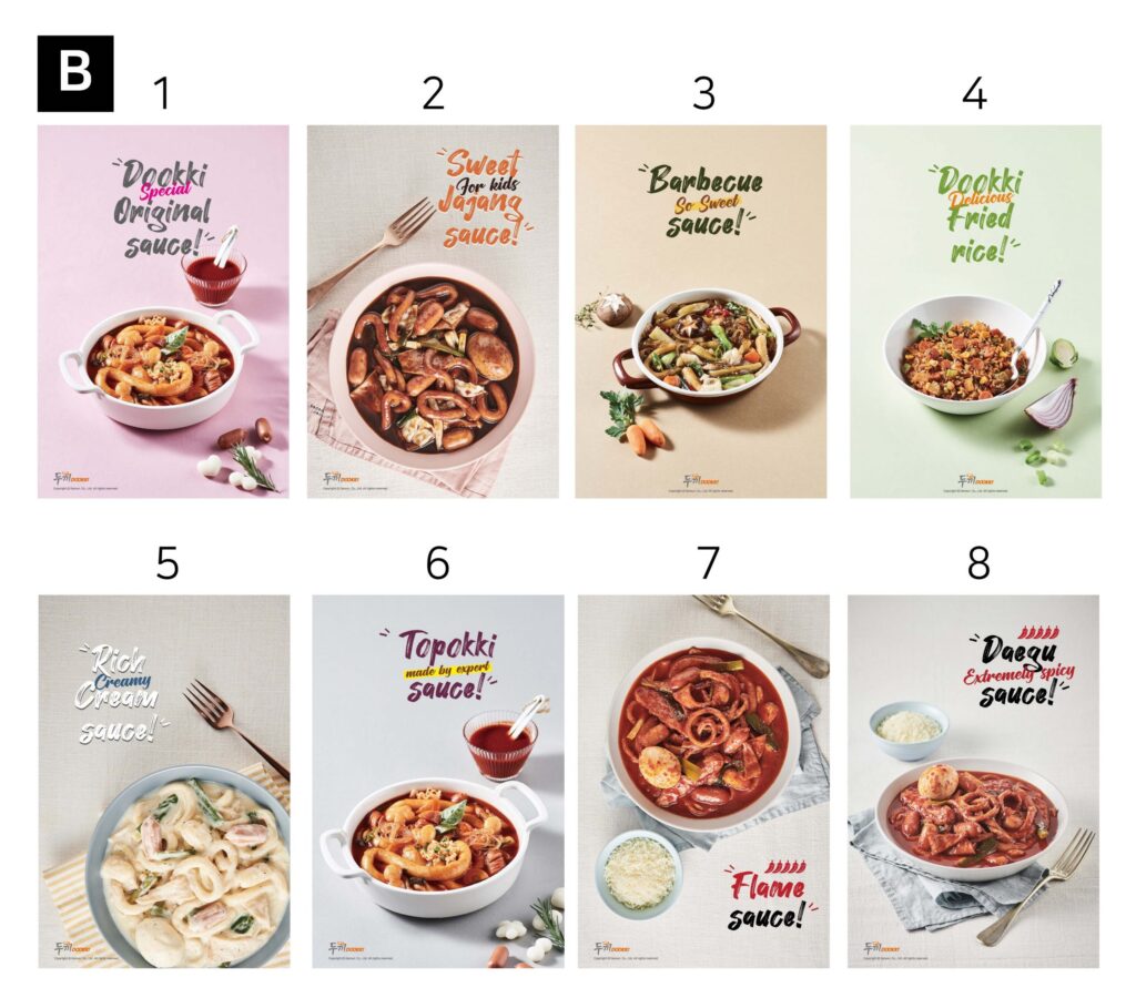 Topping Menu Dookki B